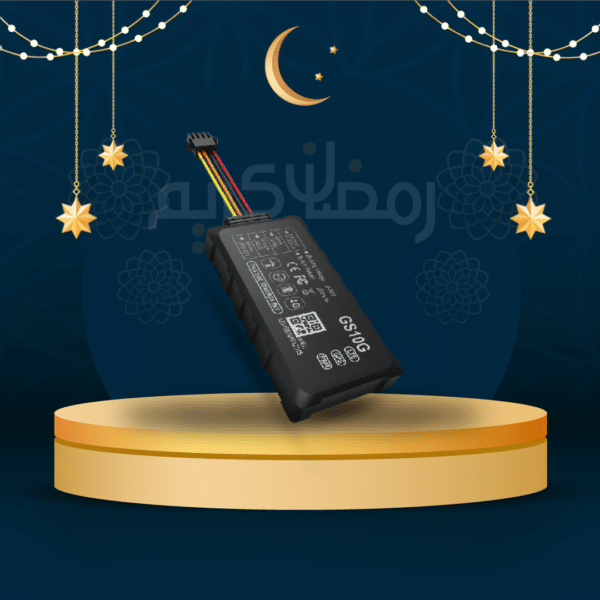 GPS Device (12 Months Subscription)